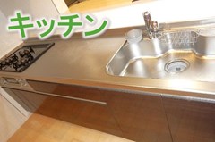 メニュー項目 キッチン